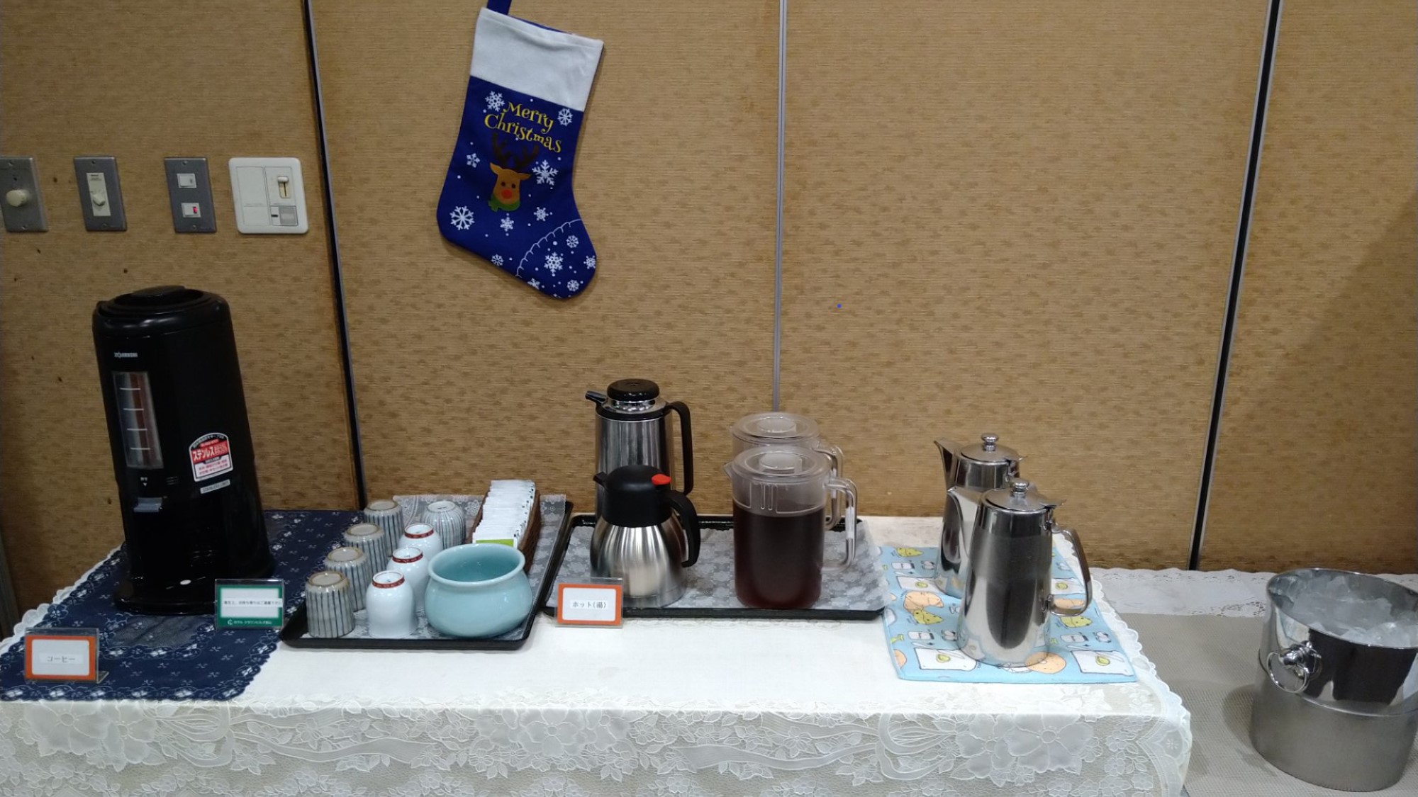 【朝食バイキング！】コーヒー＆緑茶