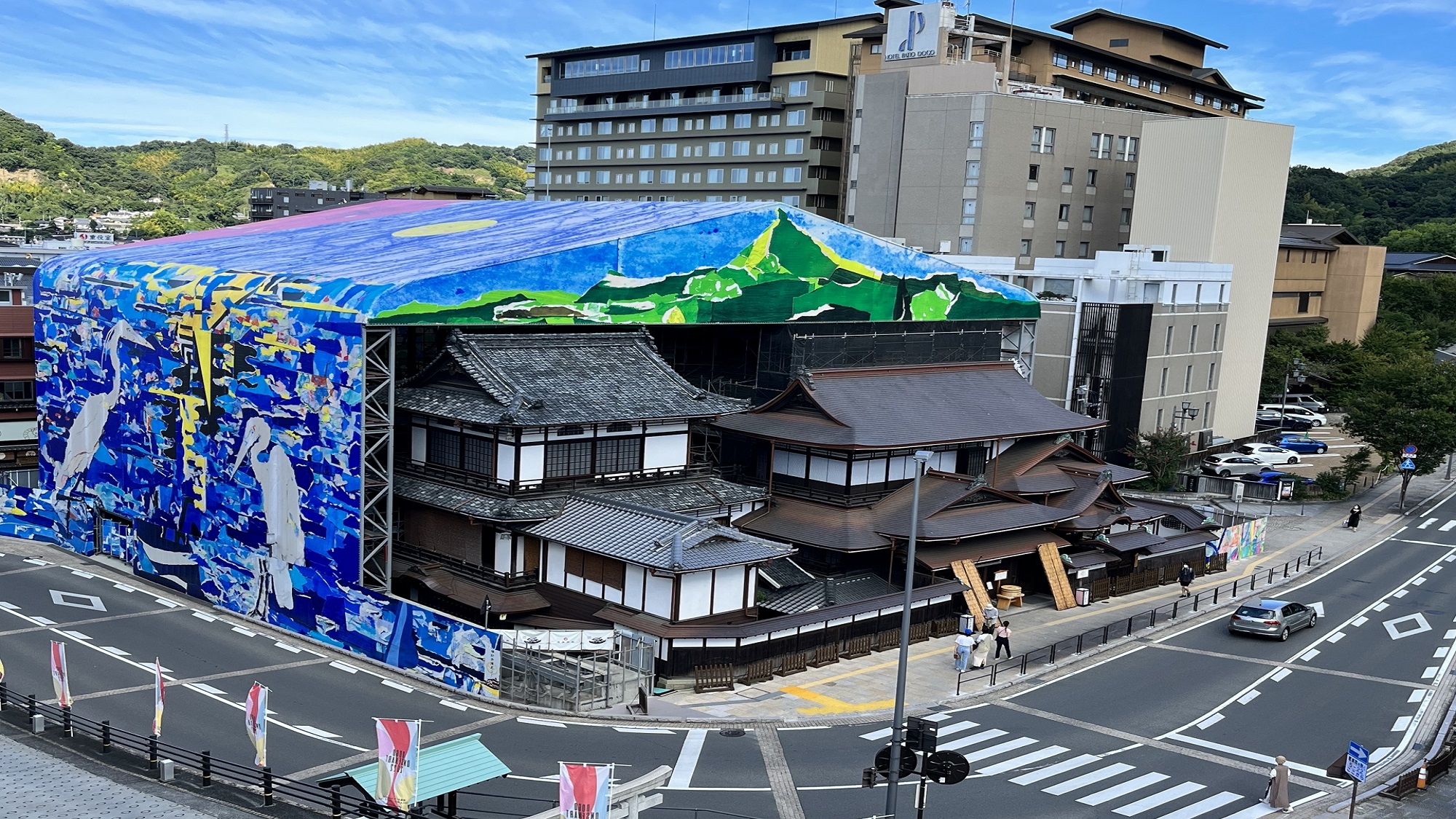 道後温泉本館