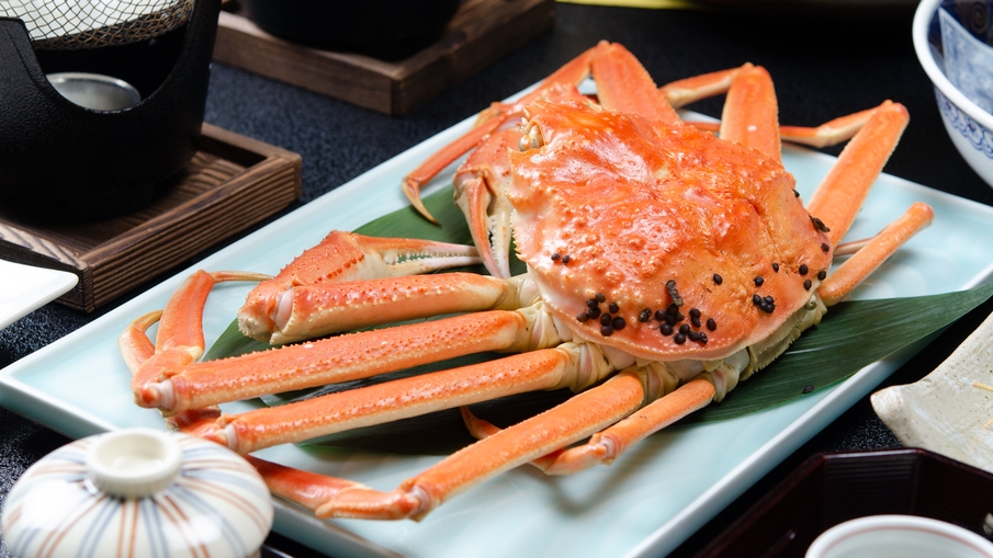 期間限定【蟹尽くし会席】蟹を味わい尽くす冬の贅沢プラン