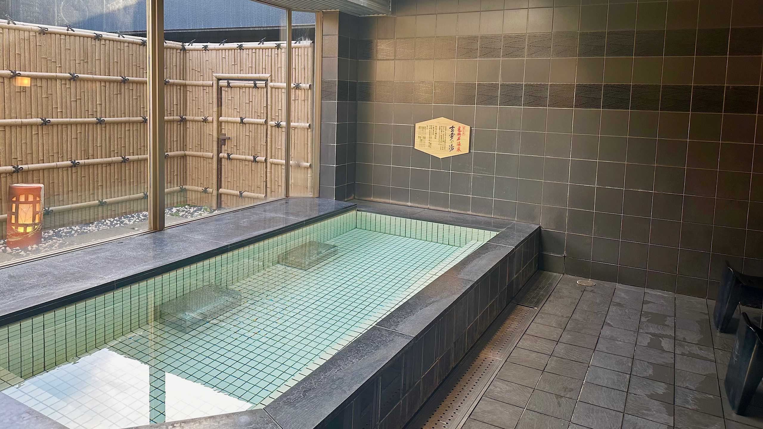 【男性大浴殿】　内風呂