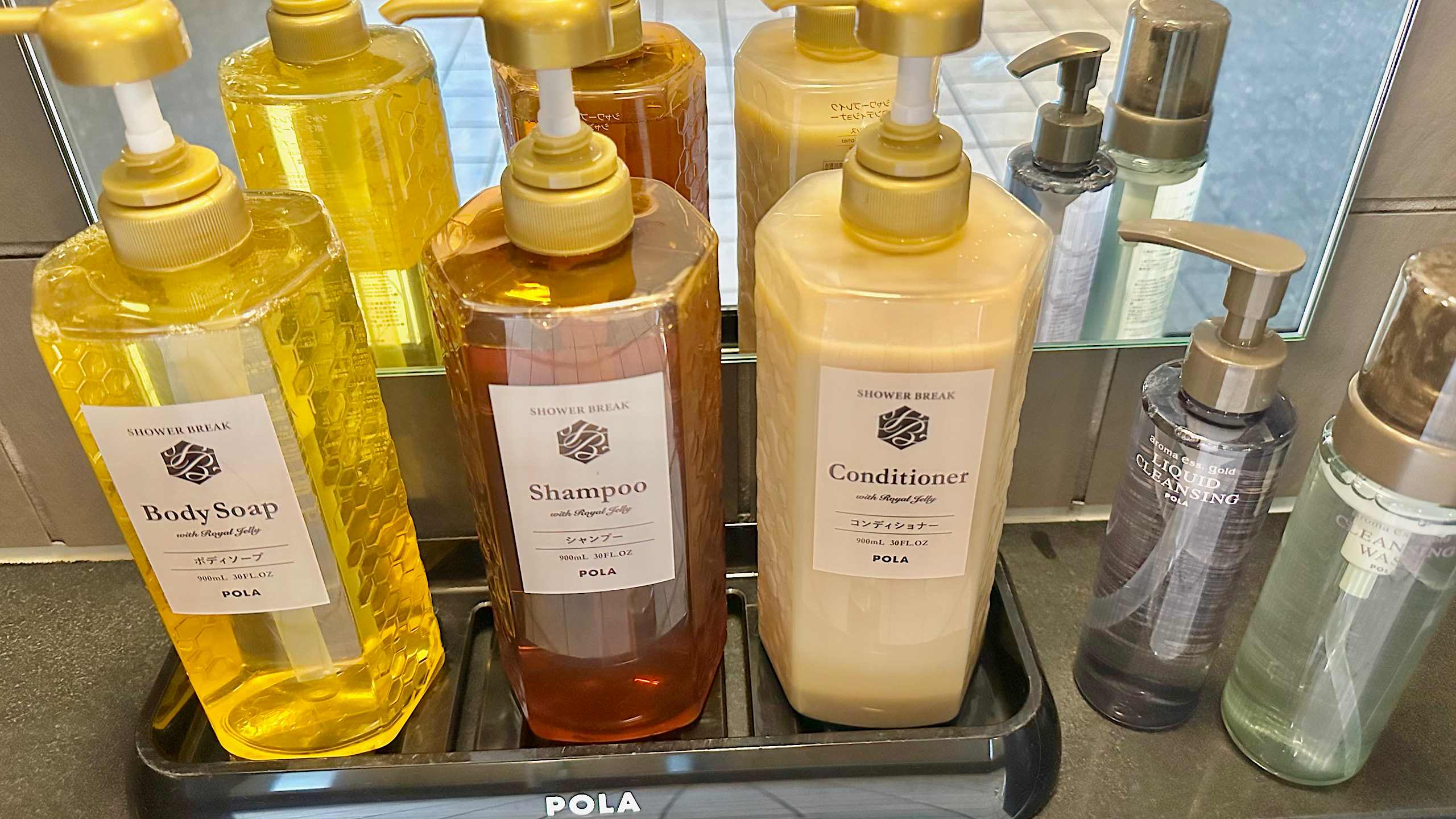 【大浴殿】女性大浴殿　ソープ類