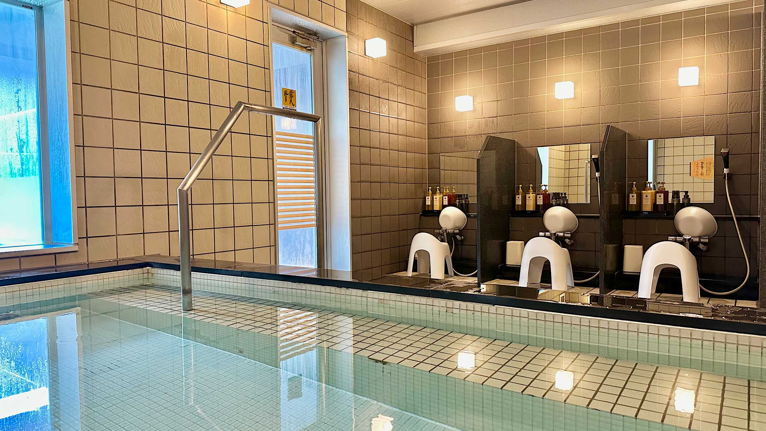 【大浴殿】女性大浴殿　内風呂