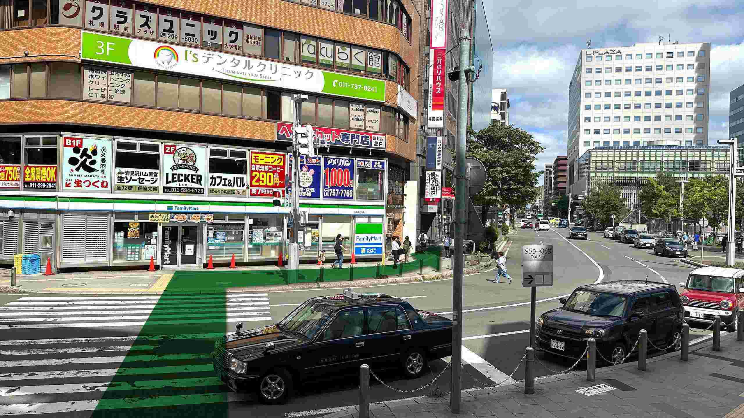 札幌駅からのアクセス②