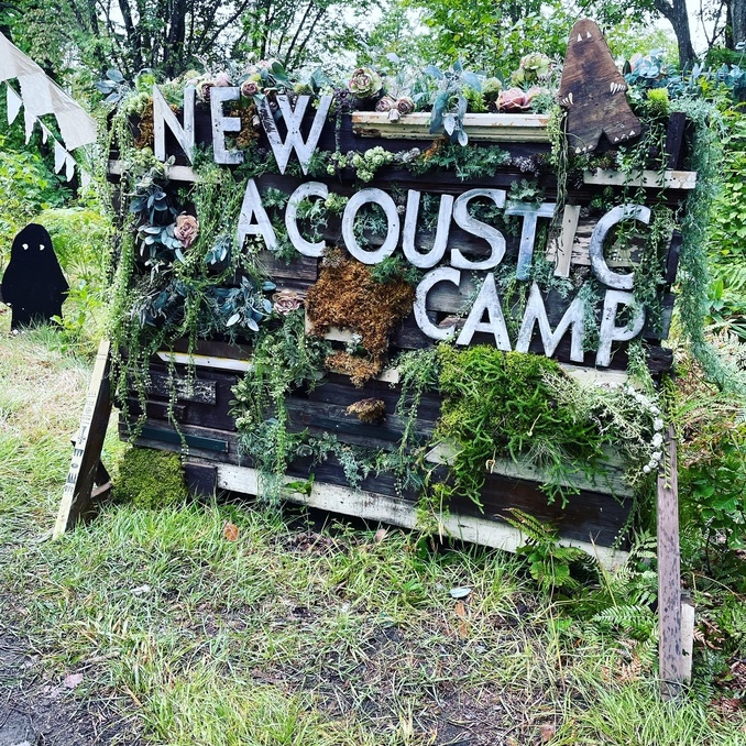 【New Acoustic Camp 2024】2日通しチケット付き1泊朝食付★会場送迎は随時巡回