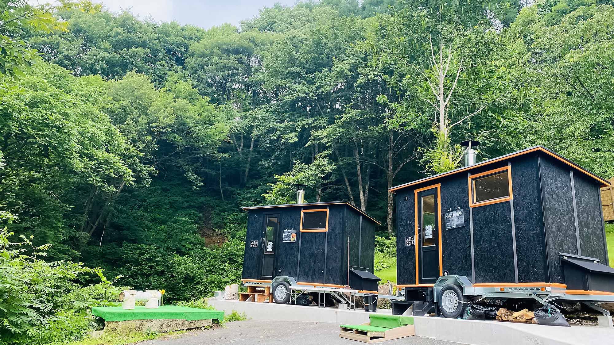 【サウナガーデン】