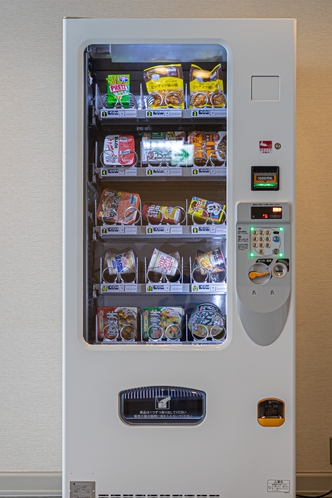 食品自動販売機（2階）