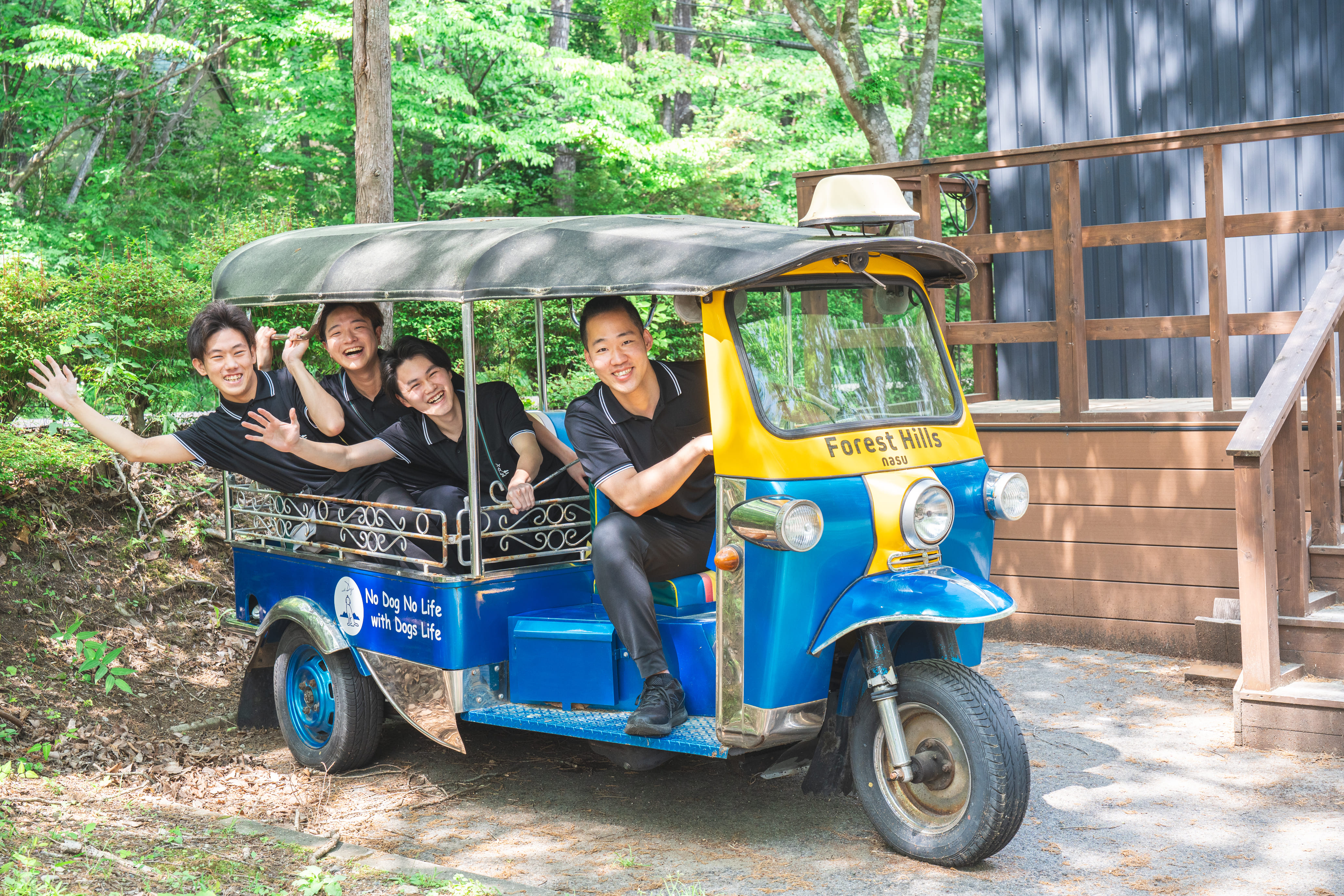 ワンコンシェルジュ（ドッグトレーナー）