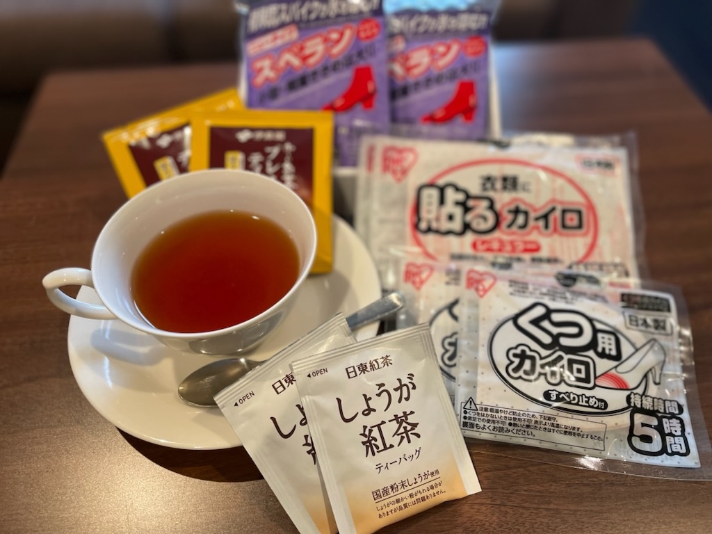 【釧路の冬旅全力応援！！】あったかカイロ・シューズ用スパイク付きプラン≪朝食付≫