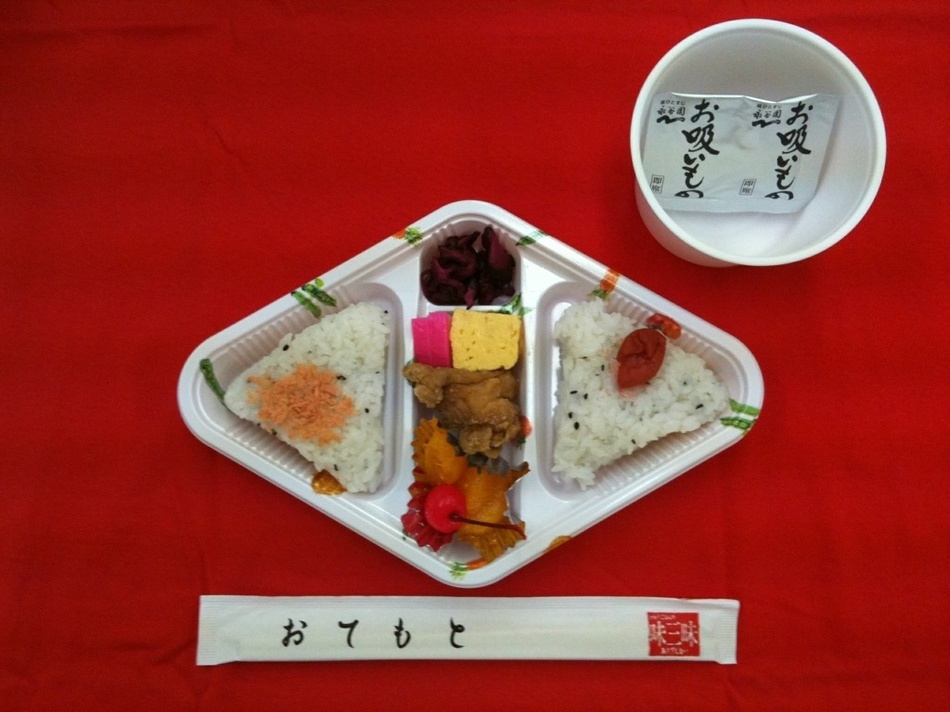 Breakfast bento