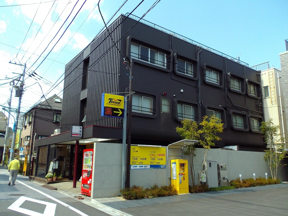 お得な連泊プラン【和室大】ＪＲ駅四ツ谷駅より徒歩５分ほど