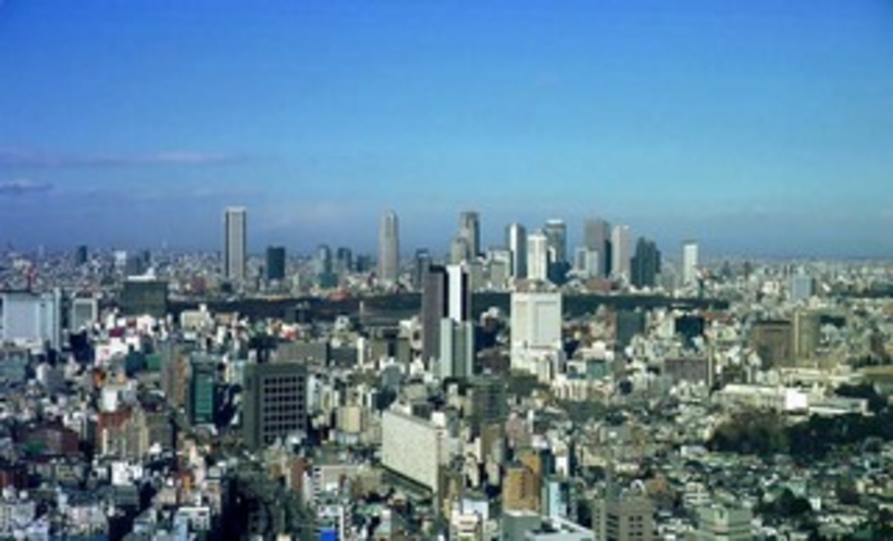 tokyo