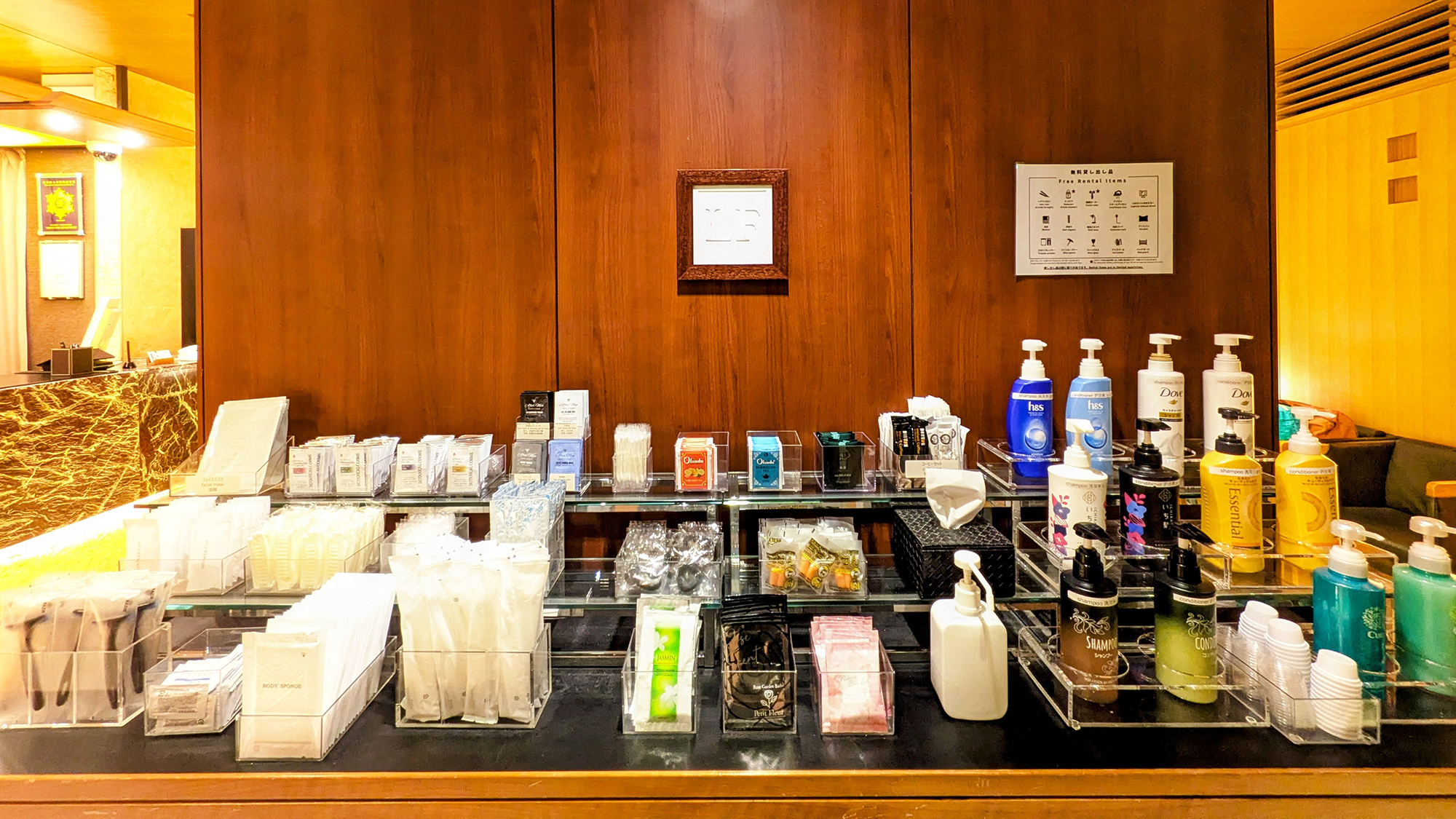 アメニティ&シャンプーバー　ご宿泊者様はいつでも無料で自由にご利用頂いただけます。
