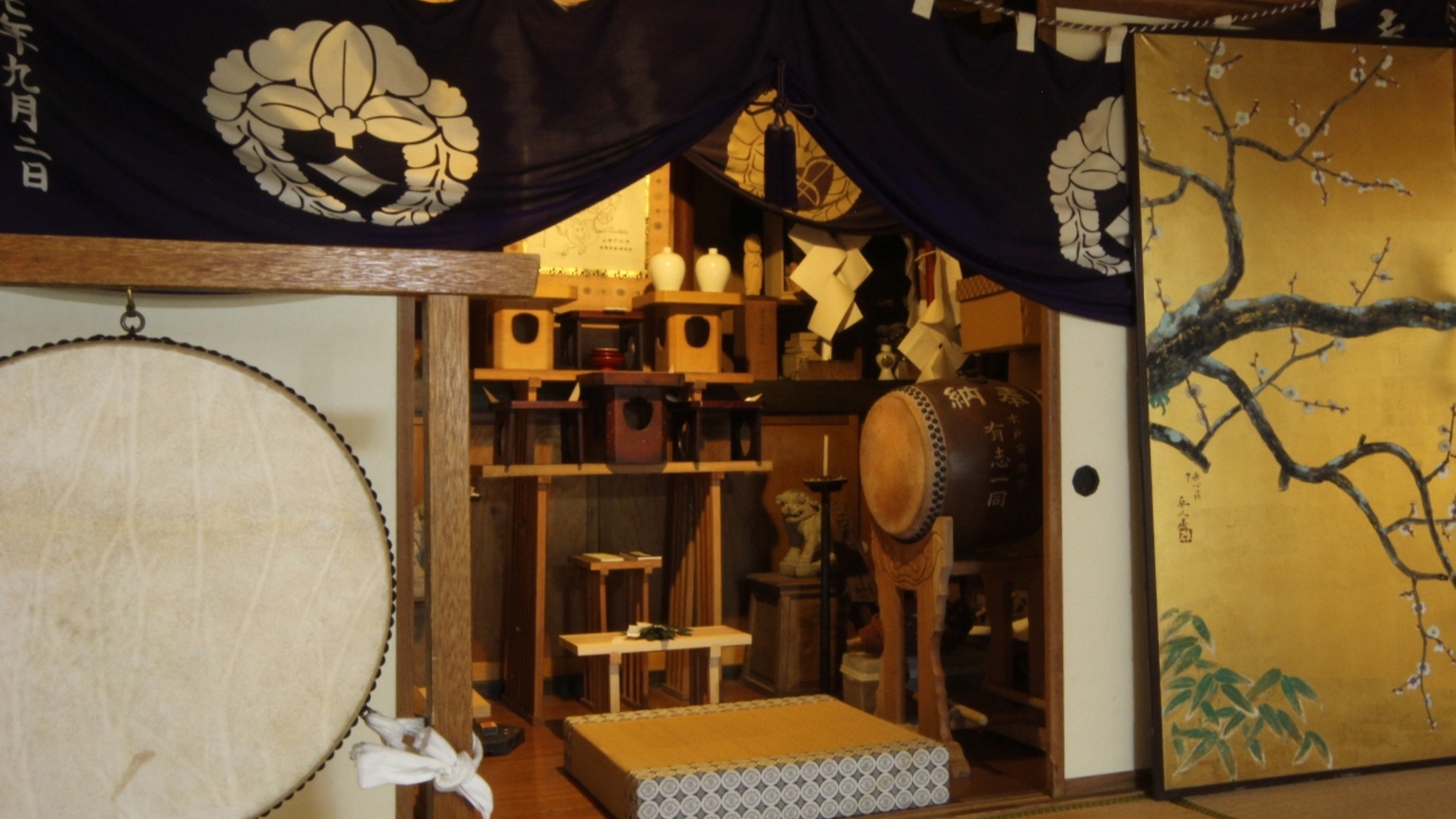 旅館 横倉 宿坊 旧十輪院 宿泊プラン一覧 楽天トラベル 旅館 横倉 宿坊 旧十輪院 宿泊プラン一覧 楽天トラベル