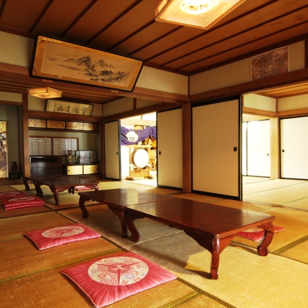 宿坊 国民宿舎 jyh横倉 旅館横倉 設備 アメニティ 基本情報 楽天トラベル 宿坊 国民宿舎 jyh横倉 旅館横倉 設備 アメニティ 基本情報 楽天トラベル