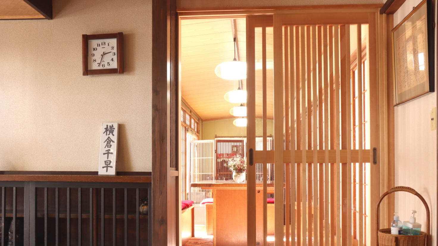 旅館 横倉 宿坊 旧十輪院 宿泊プラン一覧 楽天トラベル 旅館 横倉 宿坊 旧十輪院 宿泊プラン一覧 楽天トラベル