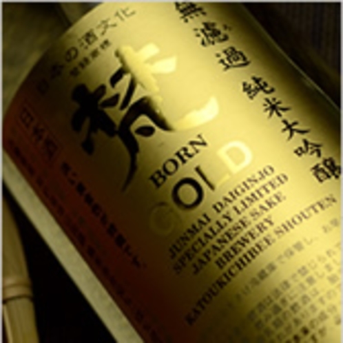 日本酒（梵　ゴールド）純米大吟醸