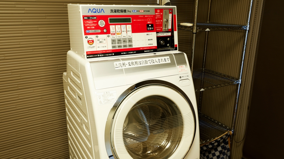 【素泊まり】＜大浴場完備＞京都駅から徒歩10分、 観光地からアクセス抜群！！