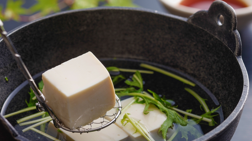 【10％OFF】【楽天限定SALE】＜朝食付＞京の湯豆腐をたのしむ♪京都駅から徒歩10分で観光に
