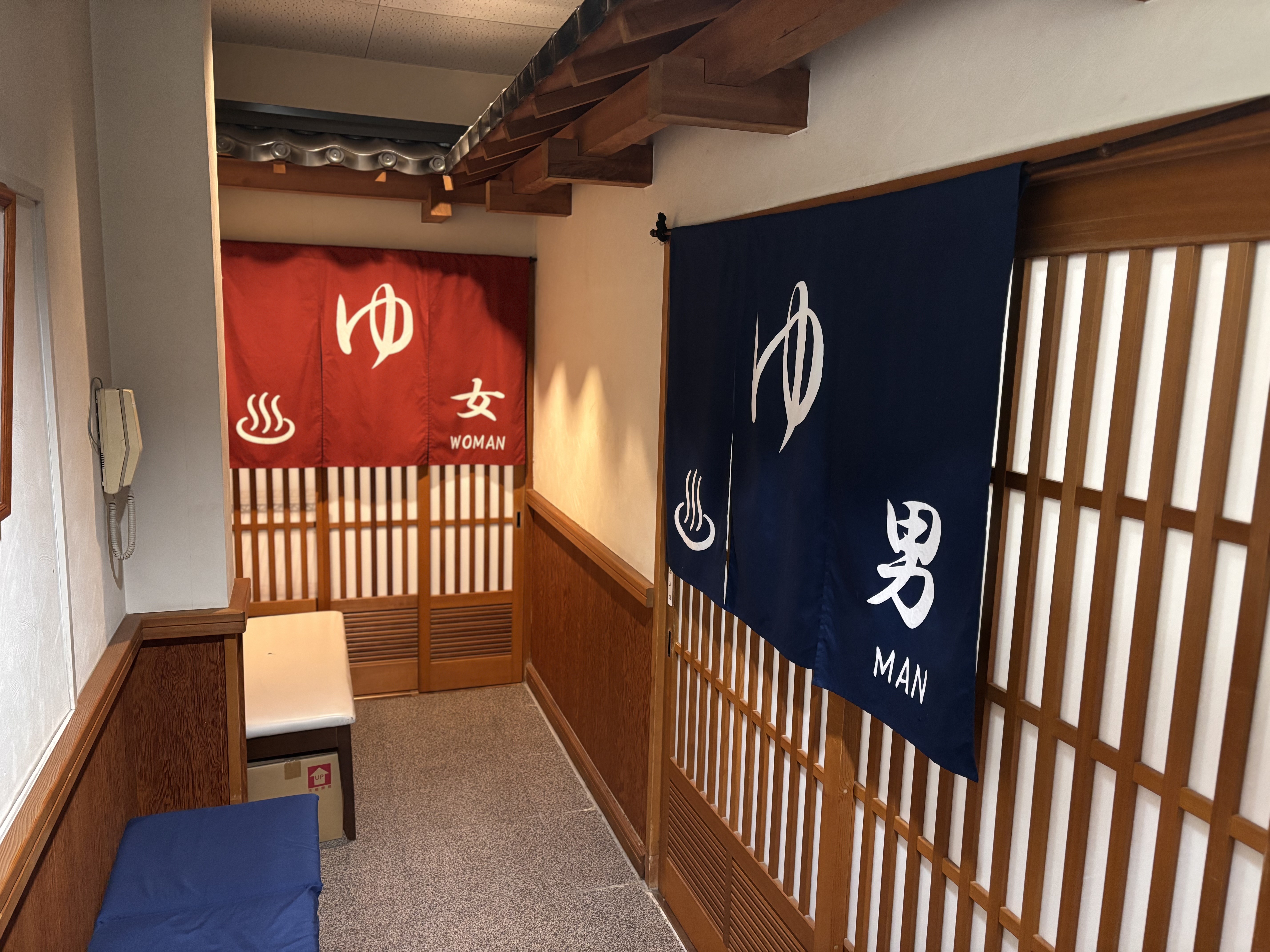 2F別館にて男女別でのご用意