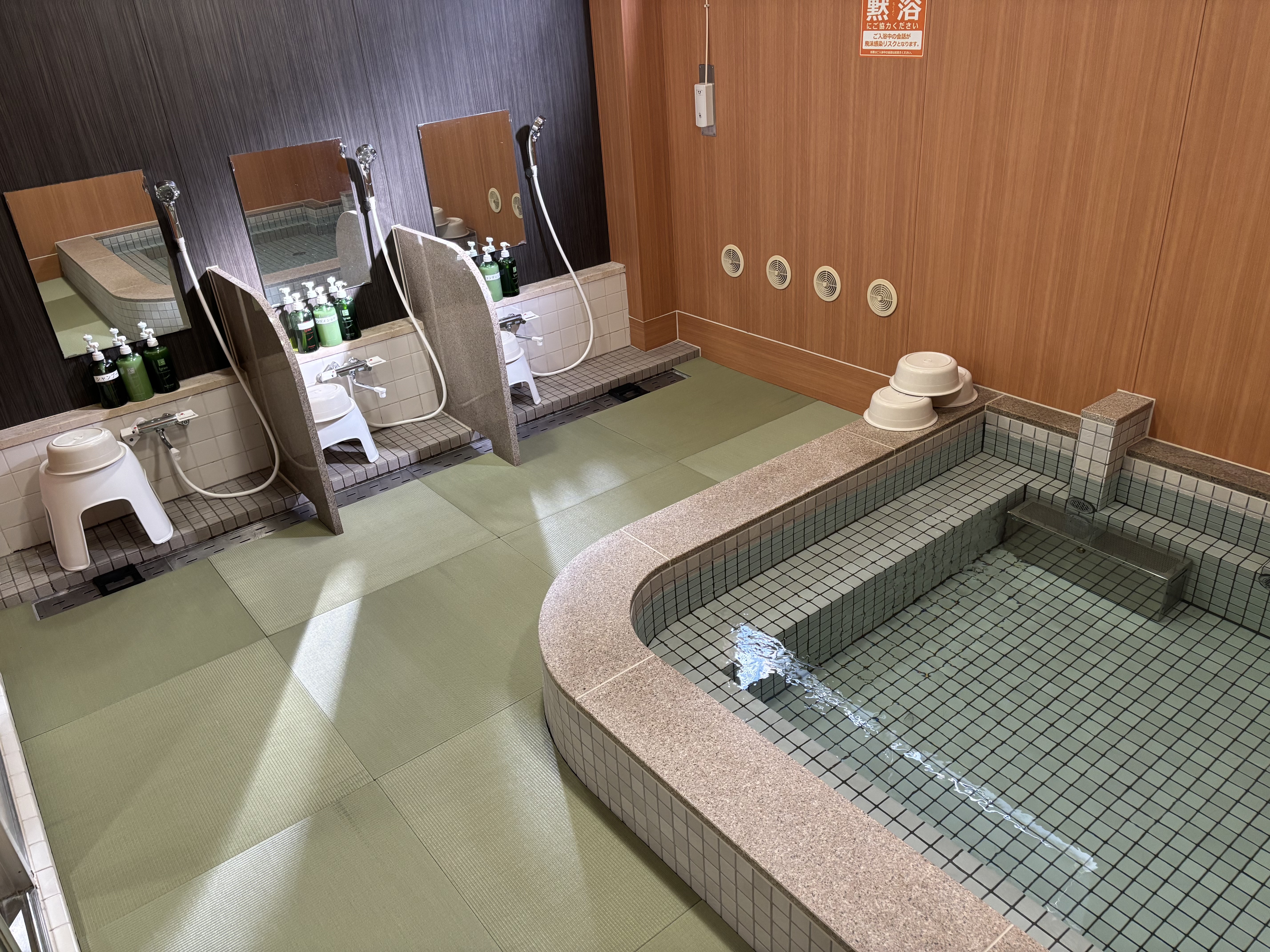 中浴場【床を畳にリニューアル】＊光明石天然鉱石温泉＊