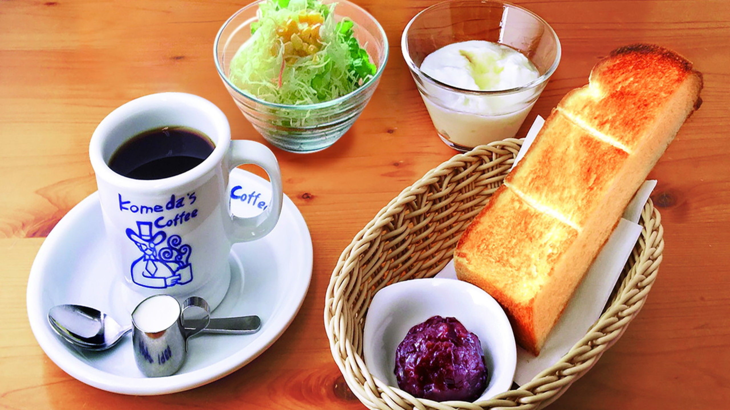 【朝食付】■コメダ珈琲店モーニングセット　■一日の始まりは美味しい朝食から