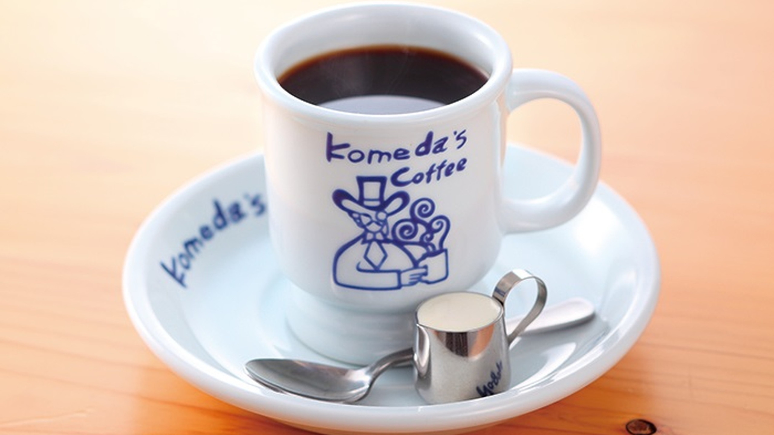 【朝食付】■コメダ珈琲店モーニングセット　■一日の始まりは美味しい朝食から