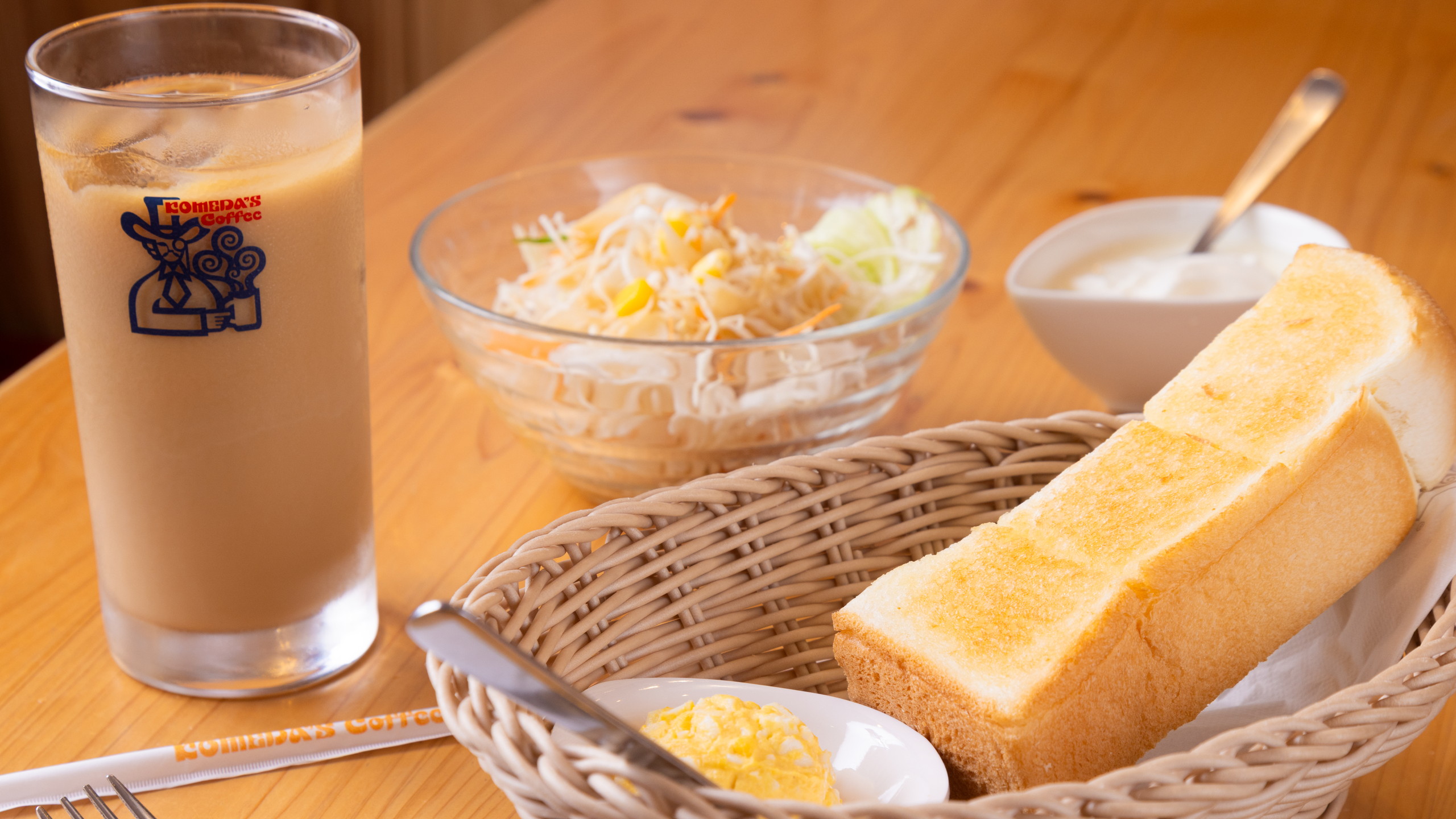 モーングセット　手作りたまごペースト