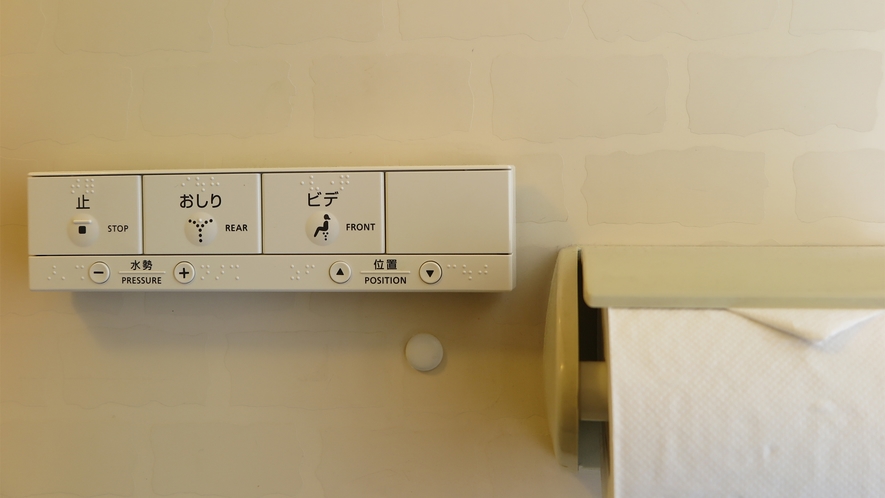 *≪シャワートイレ一例≫全室シャワートイレとなっております。機種はお部屋によって異なります。