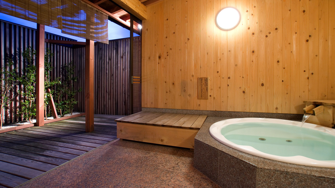 貸切風呂~月見の湯~