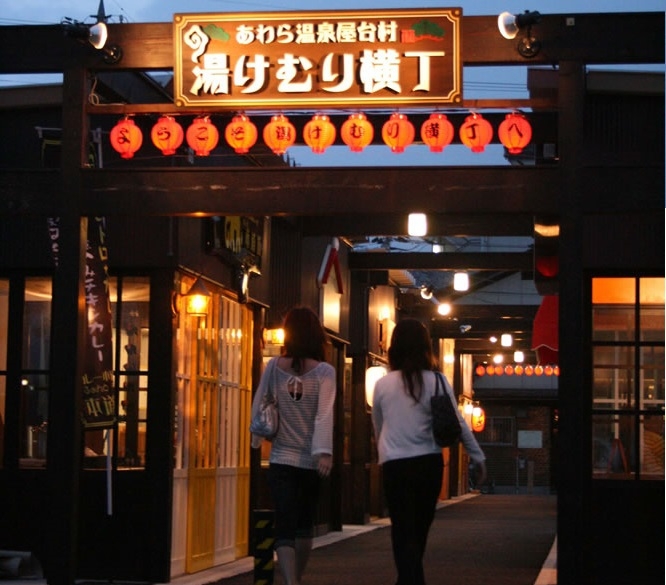 【平日限定１泊朝食プラン】モーニングコーヒー付☆お食事は周辺のお店をご案内