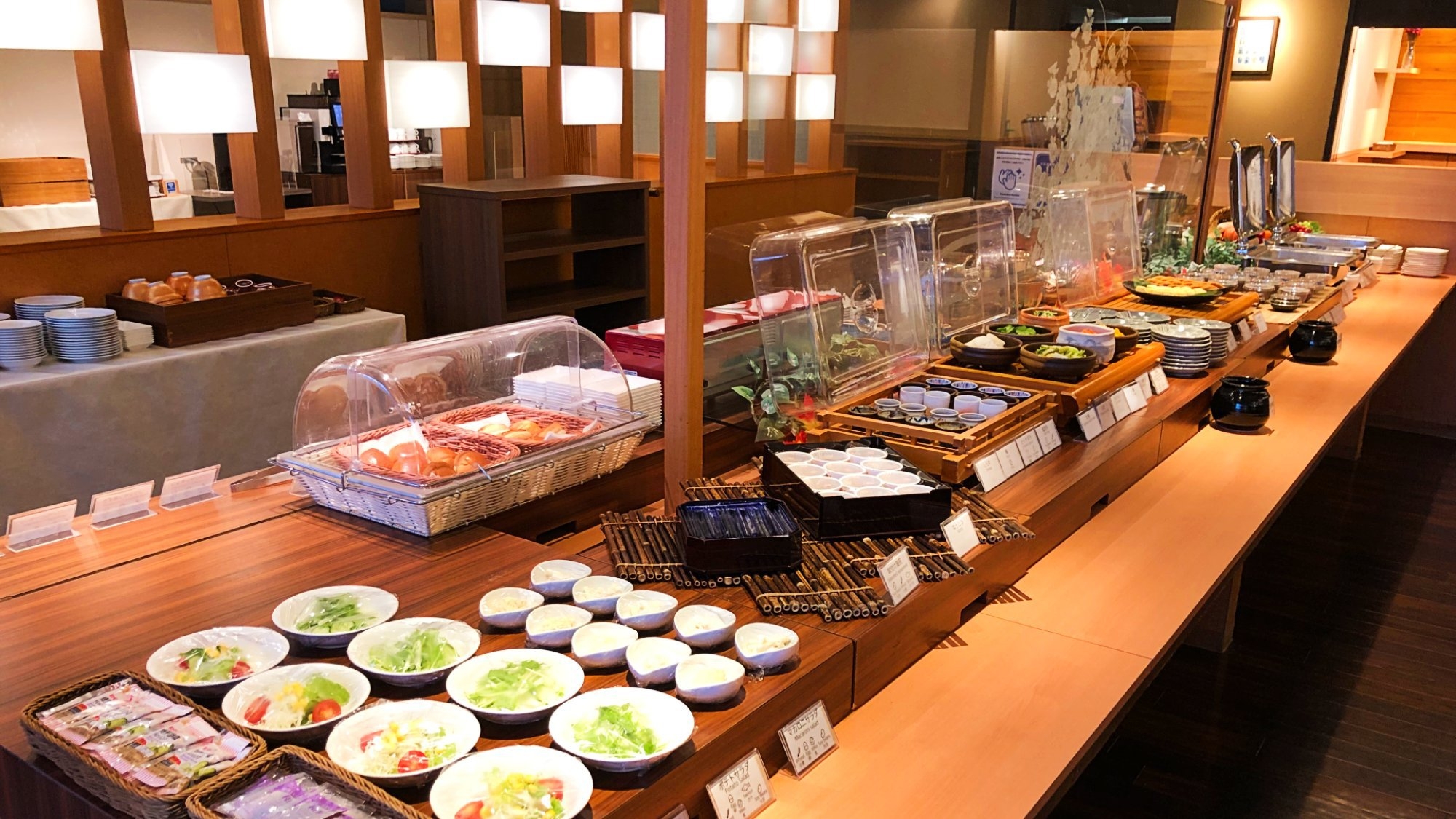 ホテルエルシエント京都 旧 エルイン京都 宿泊プラン一覧 楽天トラベル ホテルエルシエント京都 旧 エルイン京都 宿泊プラン一覧 楽天トラベル