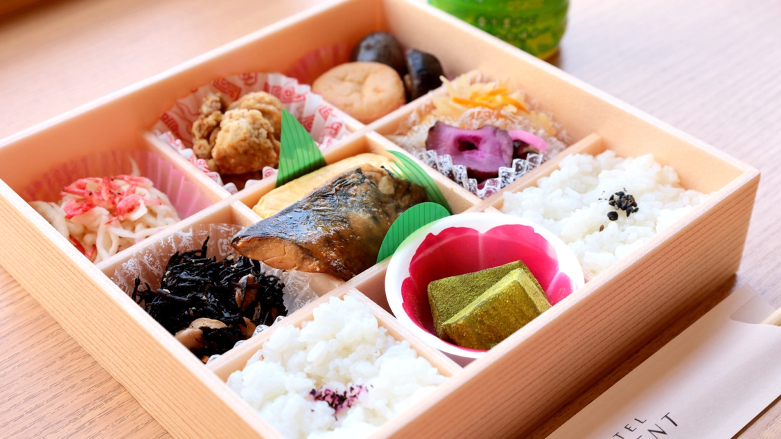 【期間限定】朝食テイクアウト弁当付きプラン