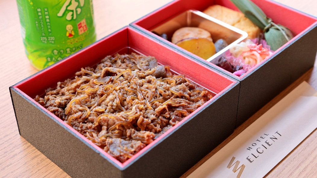 【期間限定】朝食テイクアウト弁当付きプラン