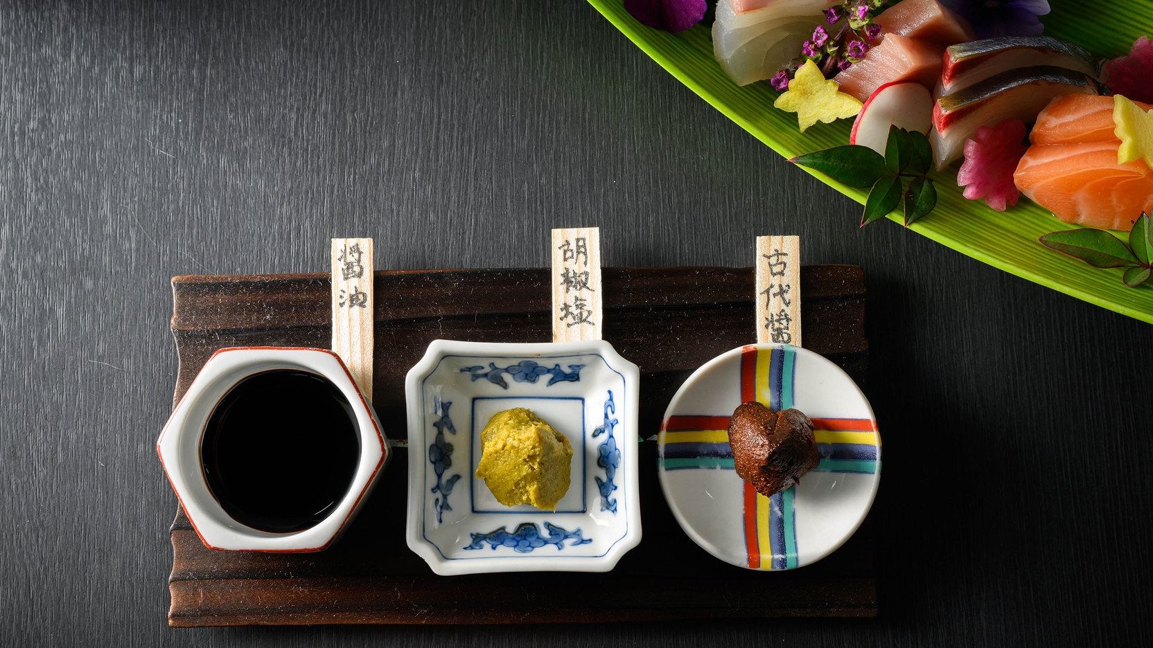 【かがりや会席〜大和の恵〜】奈良特産「大和牛・大和ポーク・大和肉鶏」を食す夏の贅沢時間（夕・朝食付）