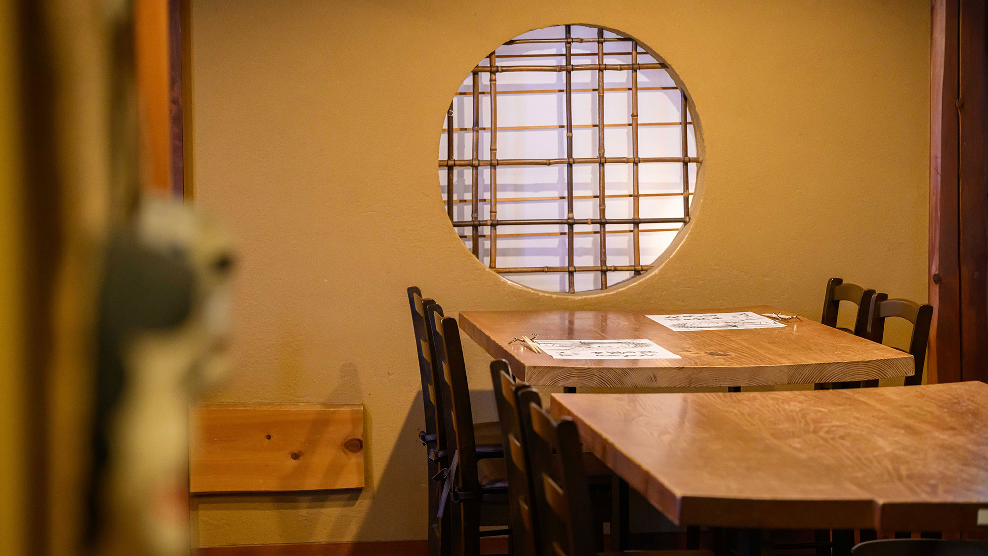 【日本料理　かがりや】