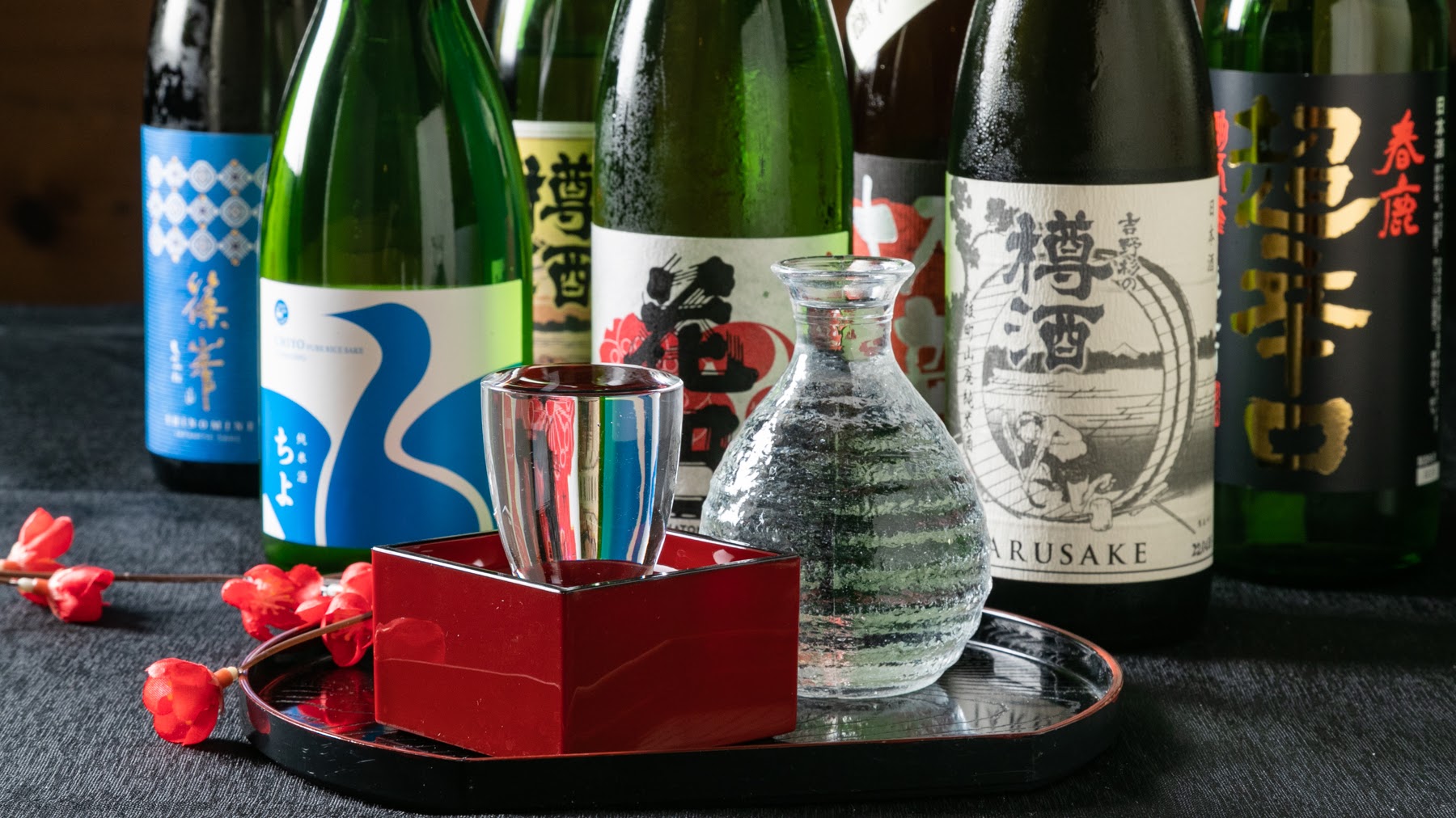 日本清酒発祥の地として、実は歴史の深い奈良。奈良の地酒を、お食事のお供にいかがでしょうか。