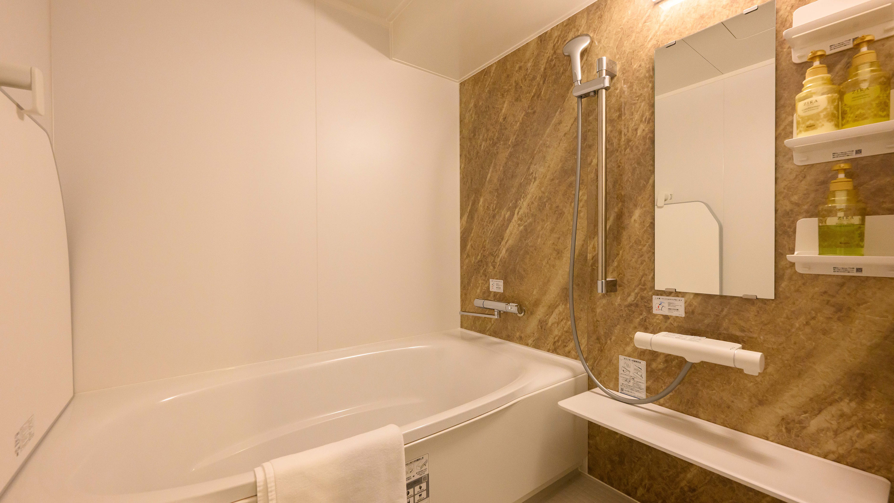 【ロイヤルスイートルーム】トイレ、バス別のセパレートタイプ