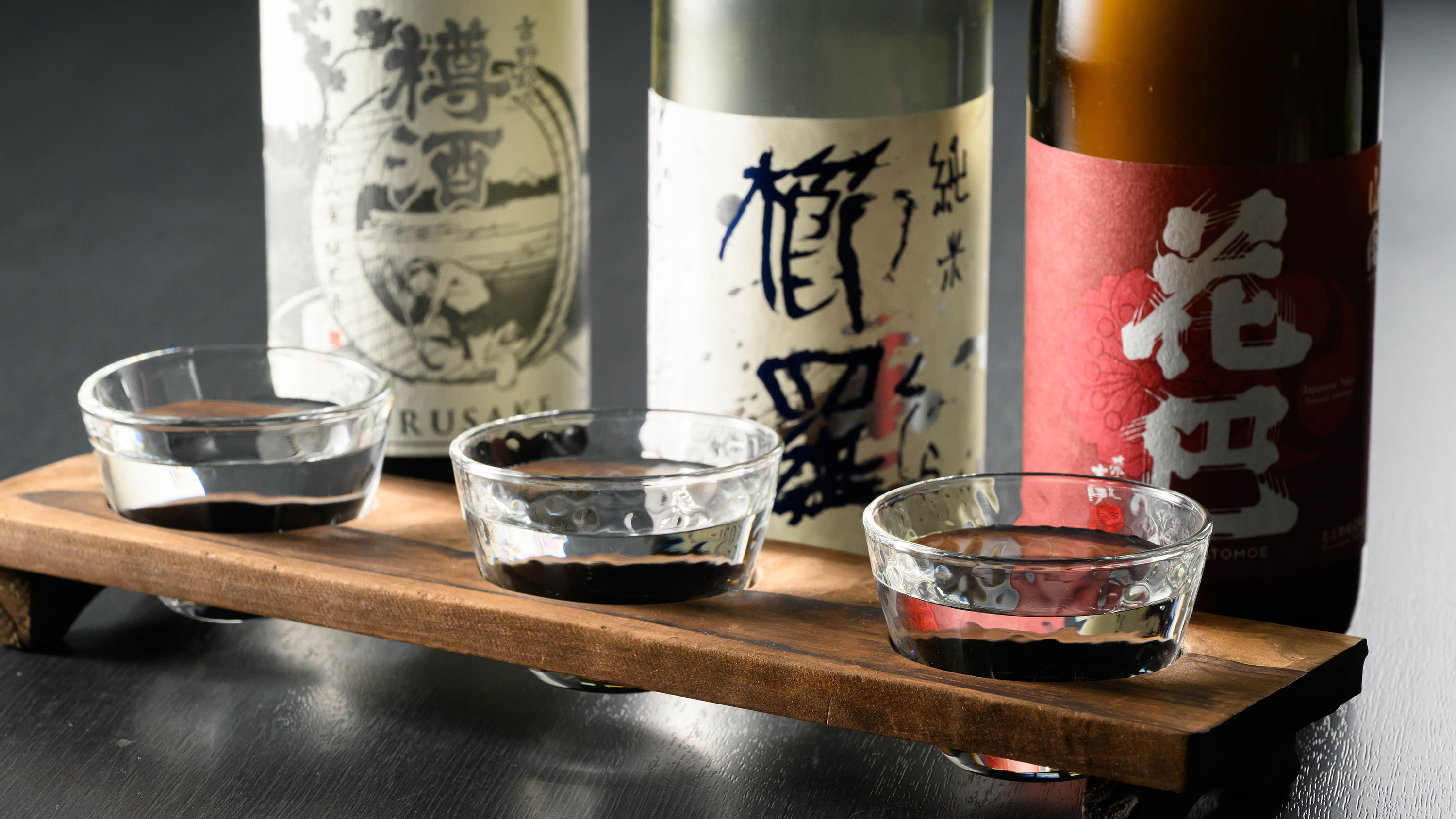 【奈良酒飲み比べ】ご夕食のおともに、スタッフおすすめの地酒3種飲み比べはいかがですか？