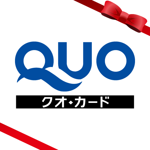 出張費用を賢く！無駄なく！使い方自由なクオカード１，０００円付き♪♪《朝食付き》