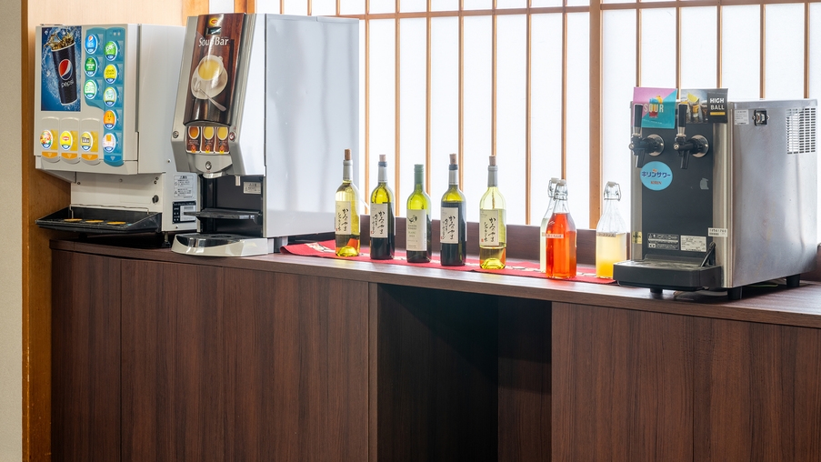 【さき楽45】45日前のご予約で10％OFF！＜オールインクルーシブ＞天然露天温泉を満喫【素泊まり】