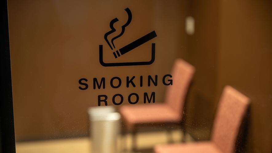 【喫煙所】1階共用トイレ横に喫煙所を完備
