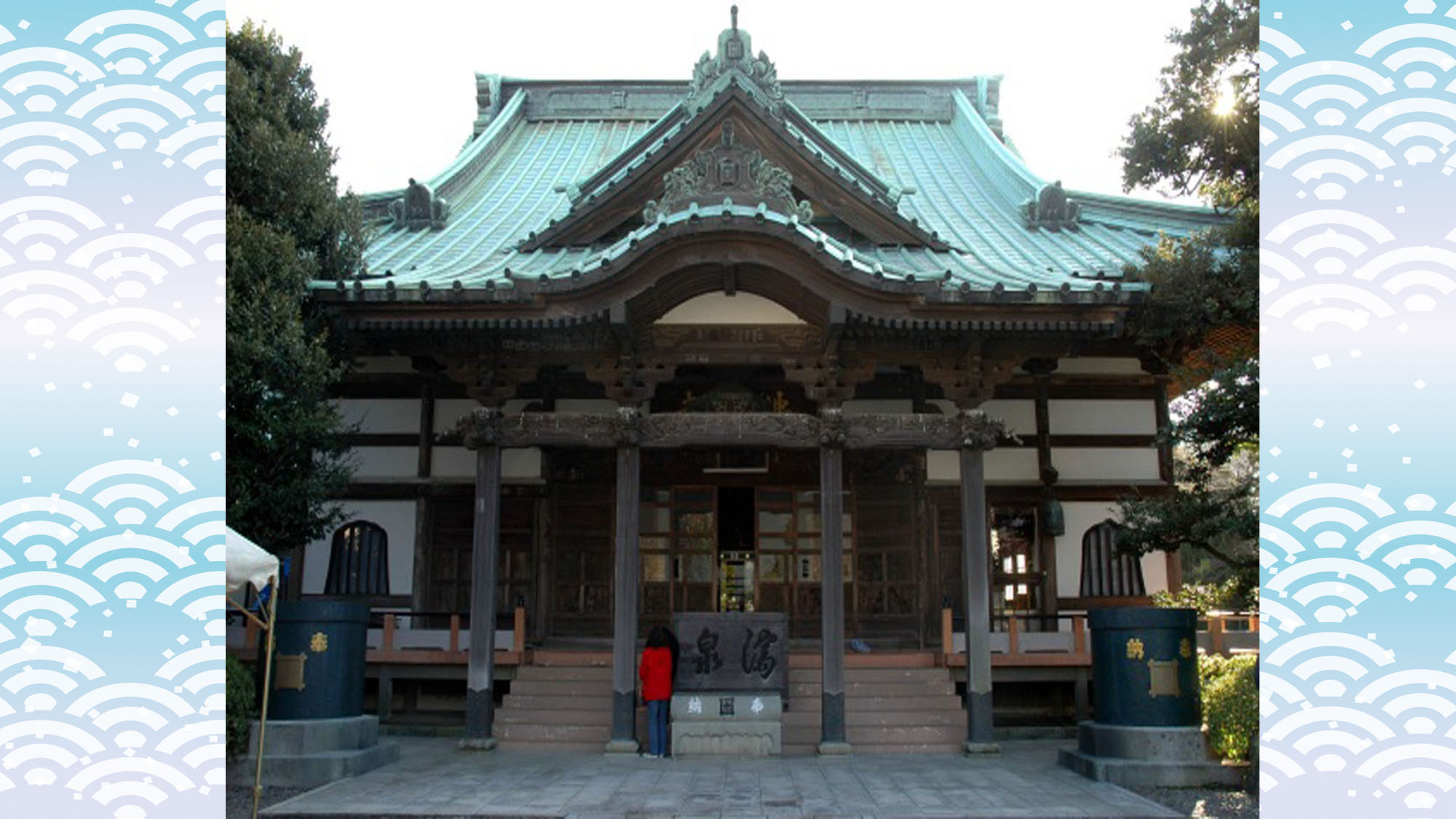 伊東七福神巡り　佛現寺（毘沙門天王）