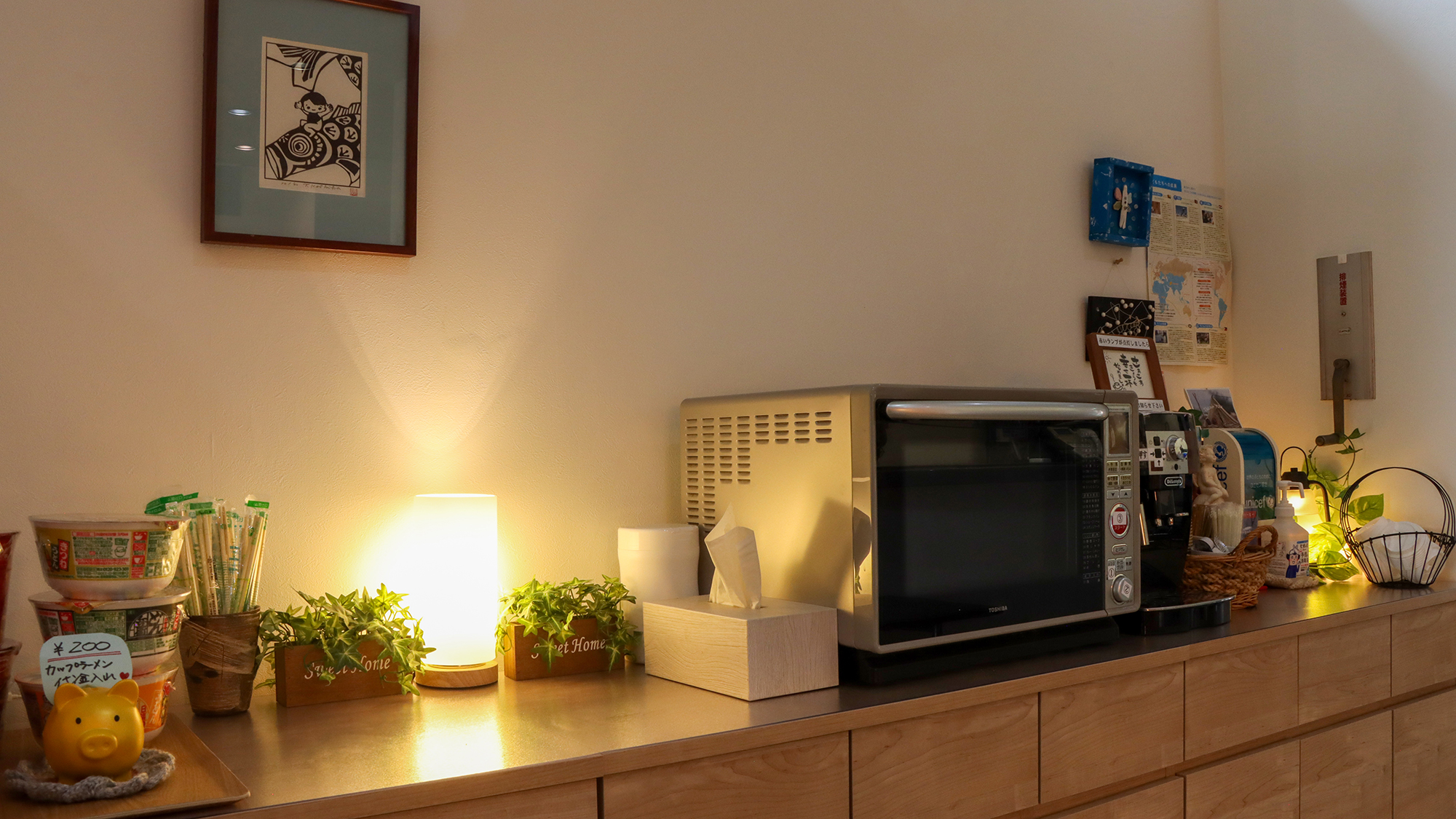 #ロビー　電子レンジは1階ロビーにございます。