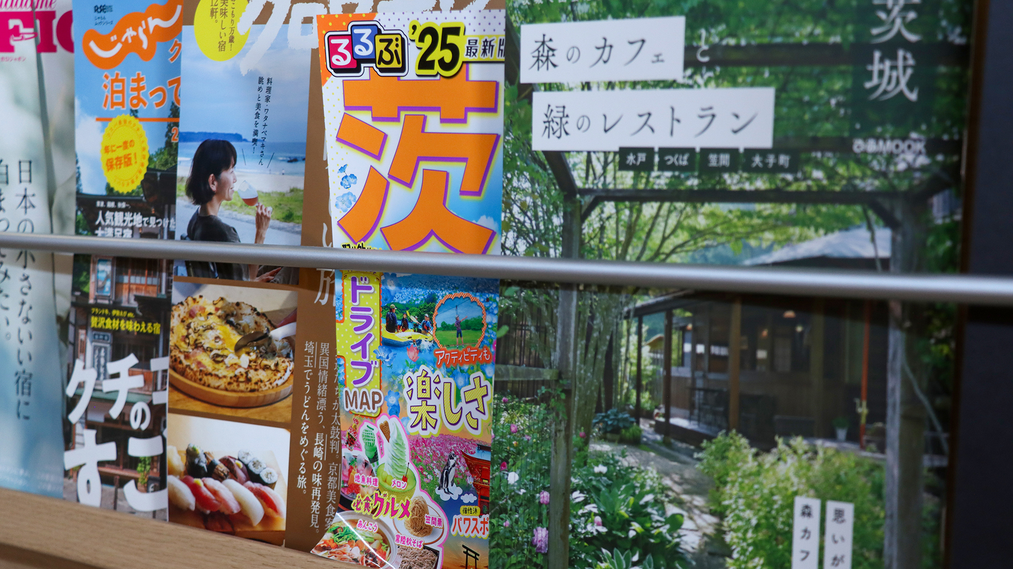 #ロビー　周辺散策の参考に、ご自由にお読み下さい。