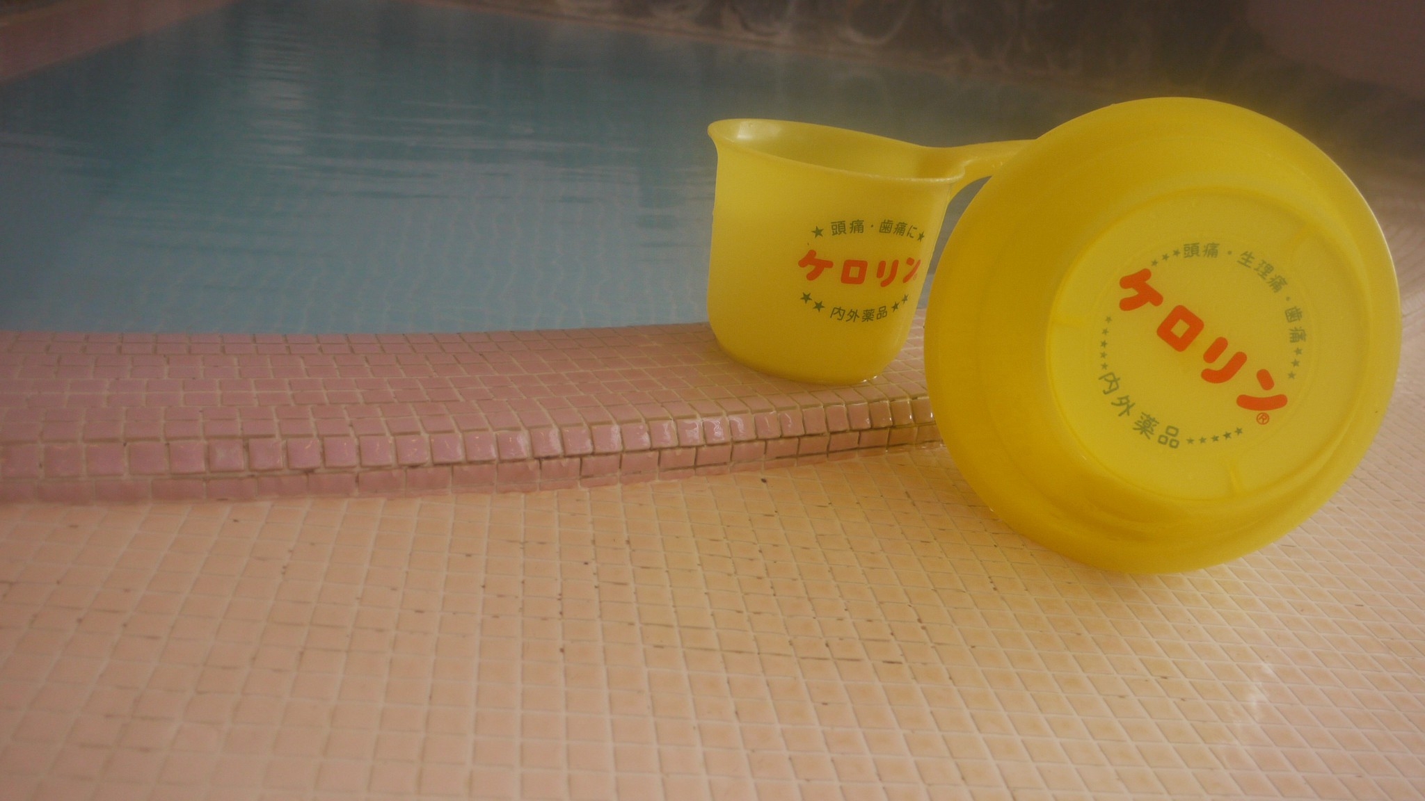 お試し企画　はじめての友家ホテル！ リーズナブルにオトクに