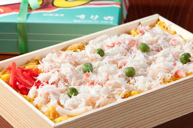 城崎温泉 新かめや 格安予約 宿泊プラン料金比較 トラベルコ 城崎温泉 新かめや 格安予約 宿泊プラン料金比較 トラベルコ