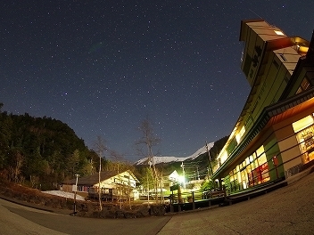 写真2