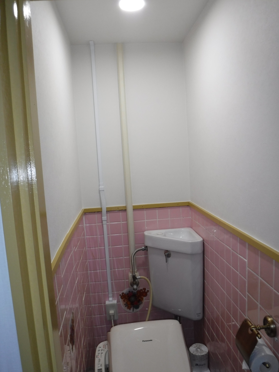 和室Aビジネス2食付きスタンダードプラン【喫煙】