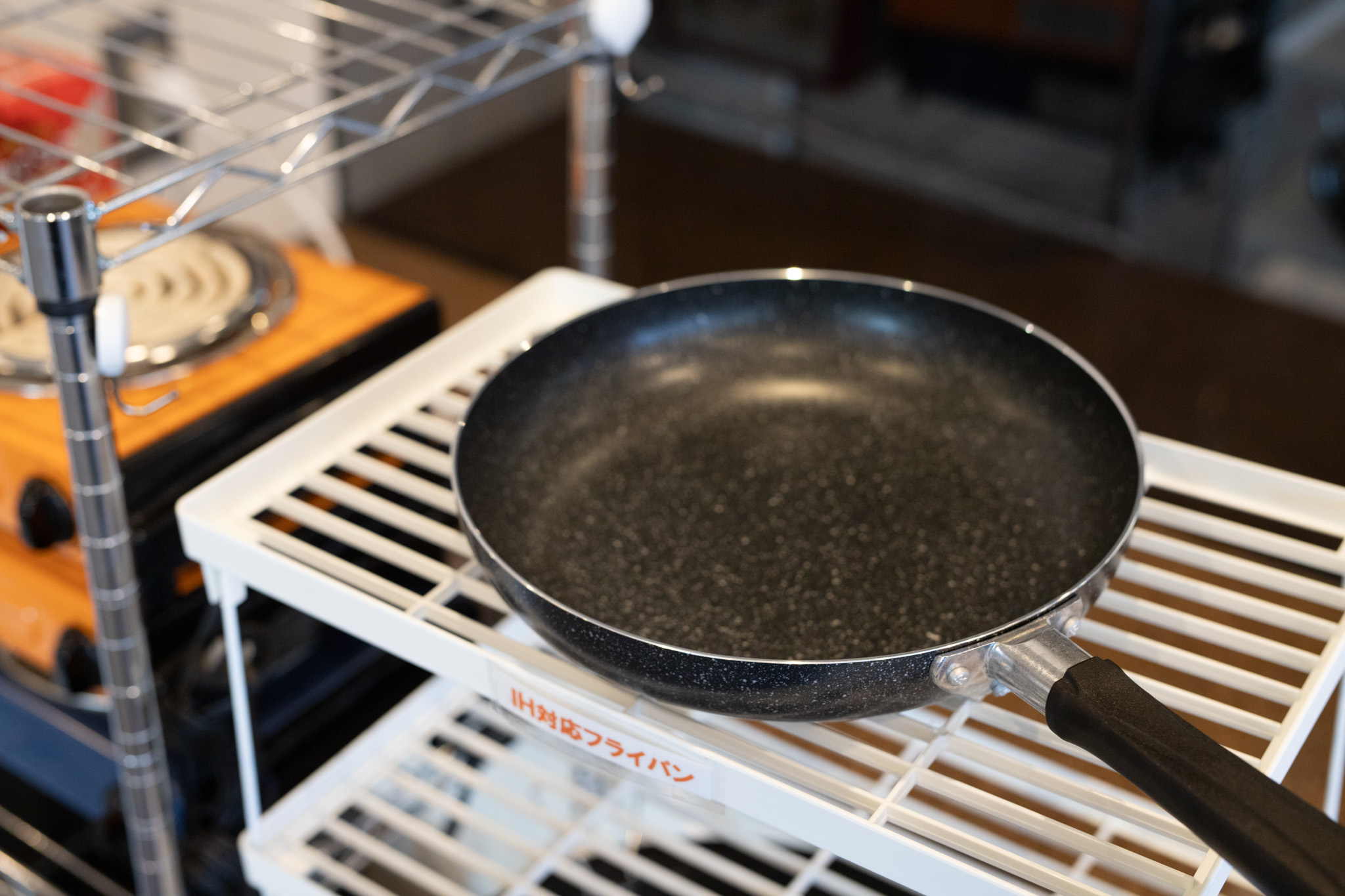 【貸し出し備品】フライパン