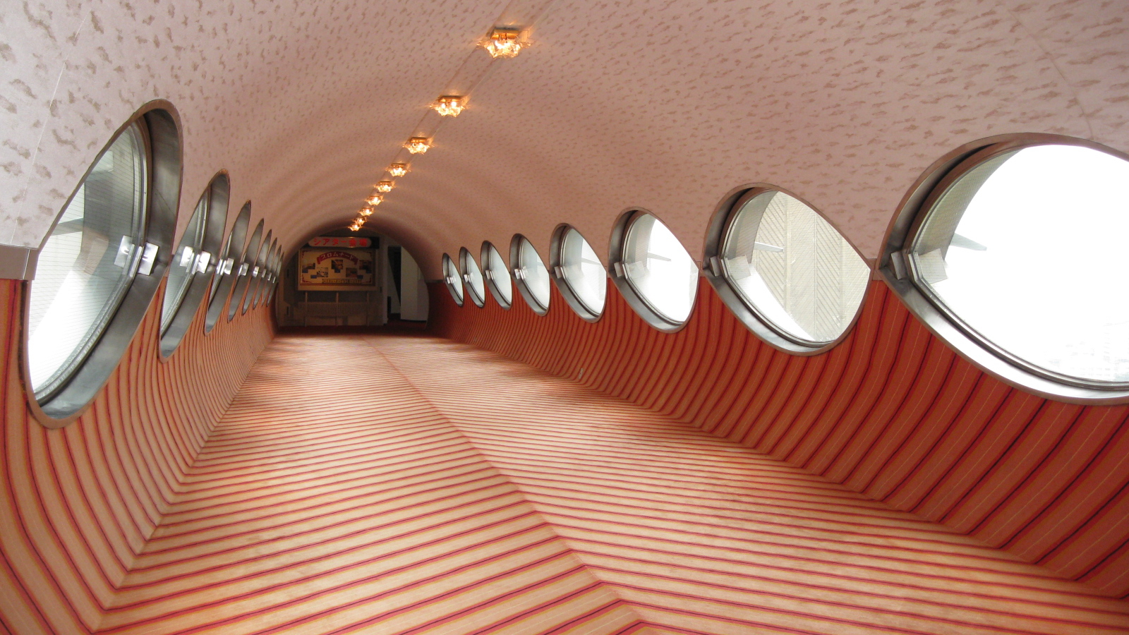 円形通路（めがね橋）